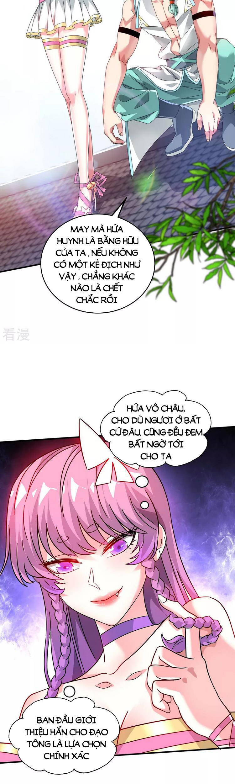 Vạn Cổ Đệ Nhất Tế Chapter 199 - 17