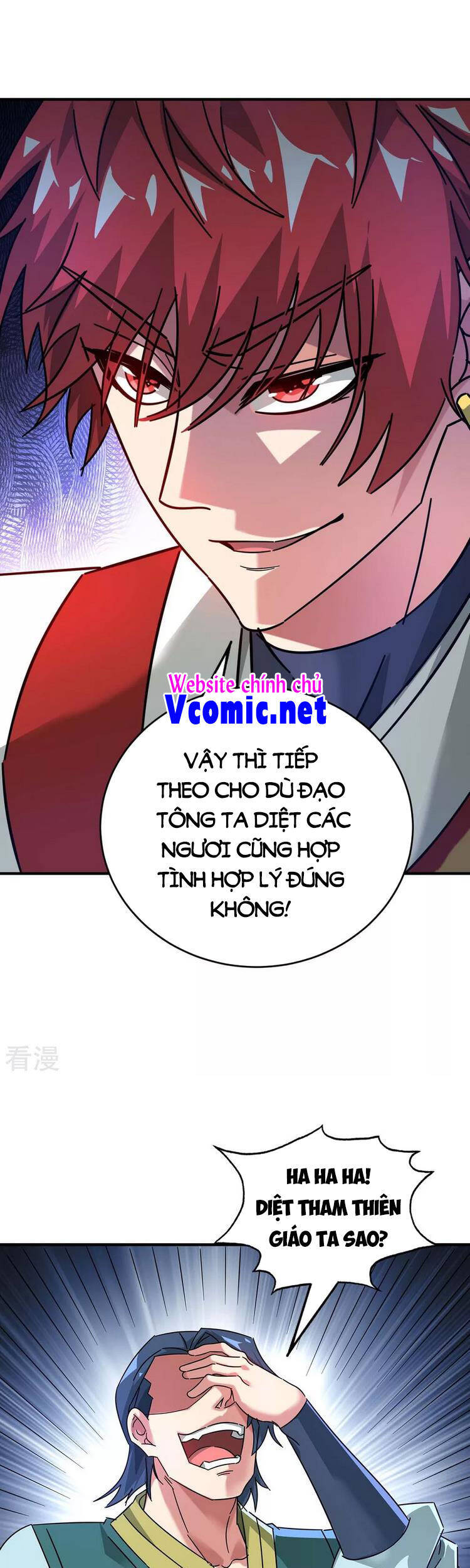 Vạn Cổ Đệ Nhất Tế Chapter 199 - 3