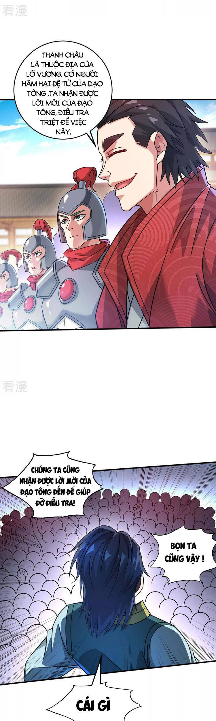 Vạn Cổ Đệ Nhất Tế Chapter 199 - 7