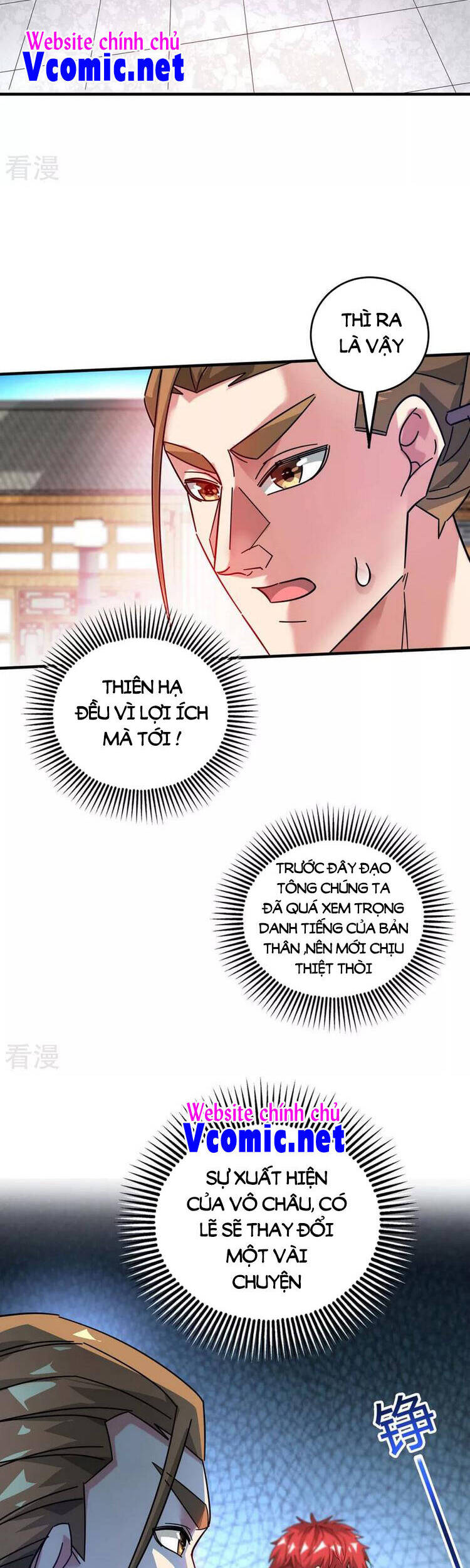 Vạn Cổ Đệ Nhất Tế Chapter 199 - 10