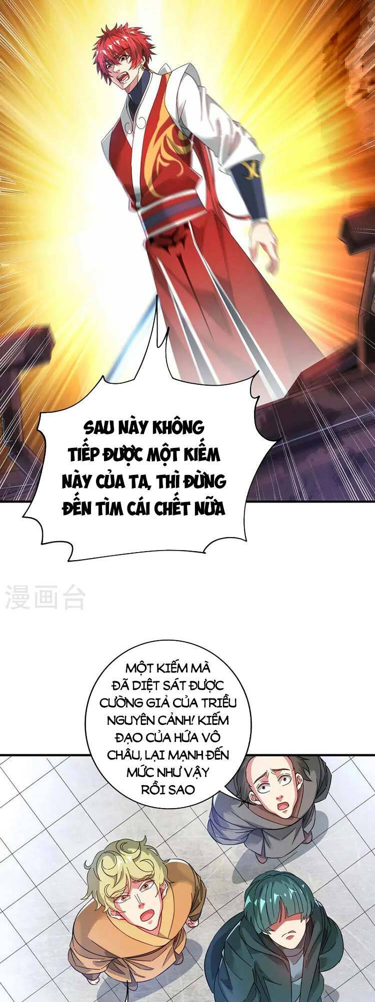 Vạn Cổ Đệ Nhất Tế Chapter 208 - 2