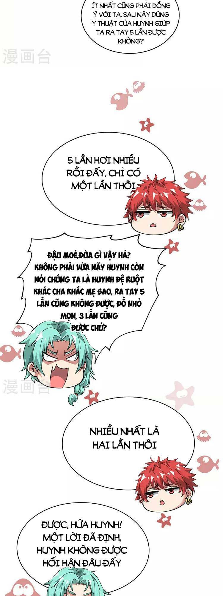 Vạn Cổ Đệ Nhất Tế Chapter 208 - 16