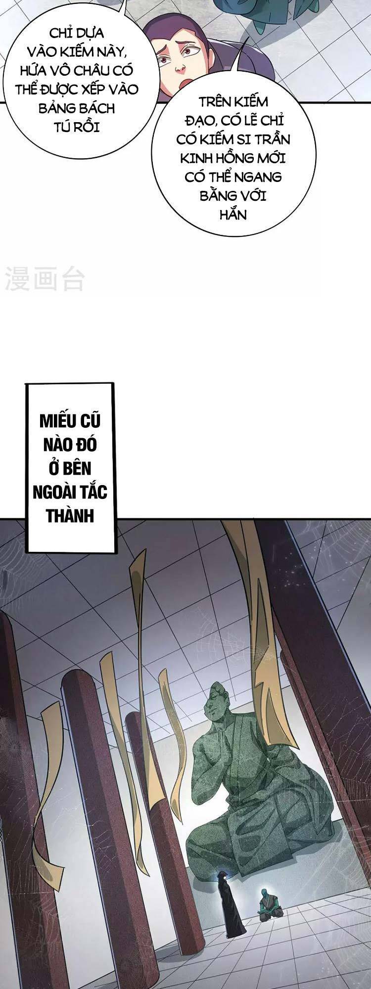 Vạn Cổ Đệ Nhất Tế Chapter 208 - 3