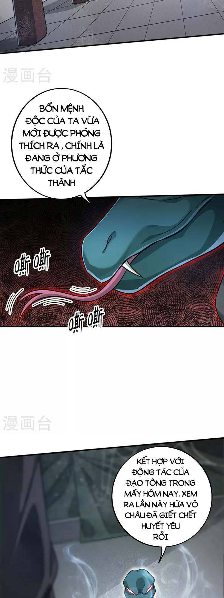 Vạn Cổ Đệ Nhất Tế Chapter 208 - 4