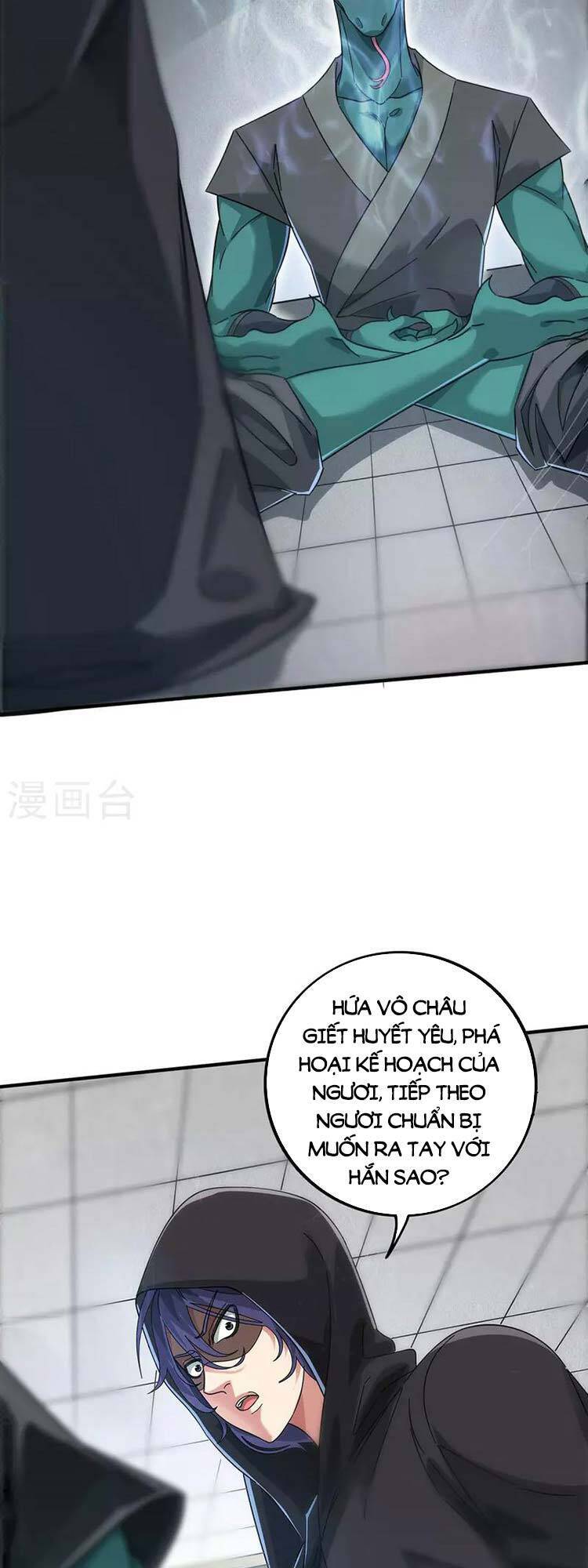 Vạn Cổ Đệ Nhất Tế Chapter 208 - 5