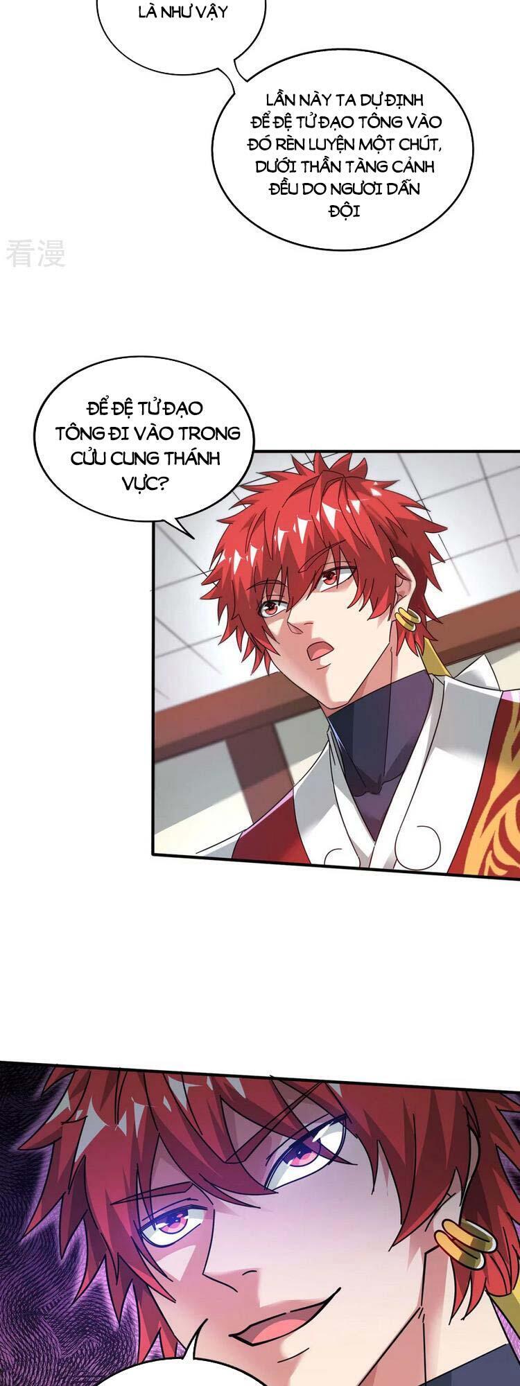 Vạn Cổ Đệ Nhất Tế Chapter 209 - 14