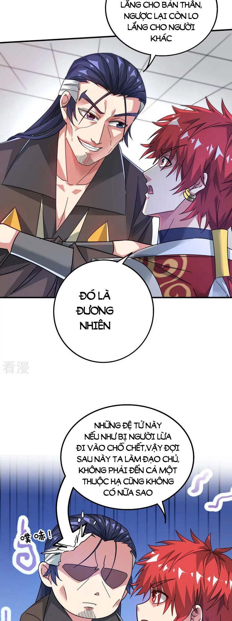 Vạn Cổ Đệ Nhất Tế Chapter 209 - 16