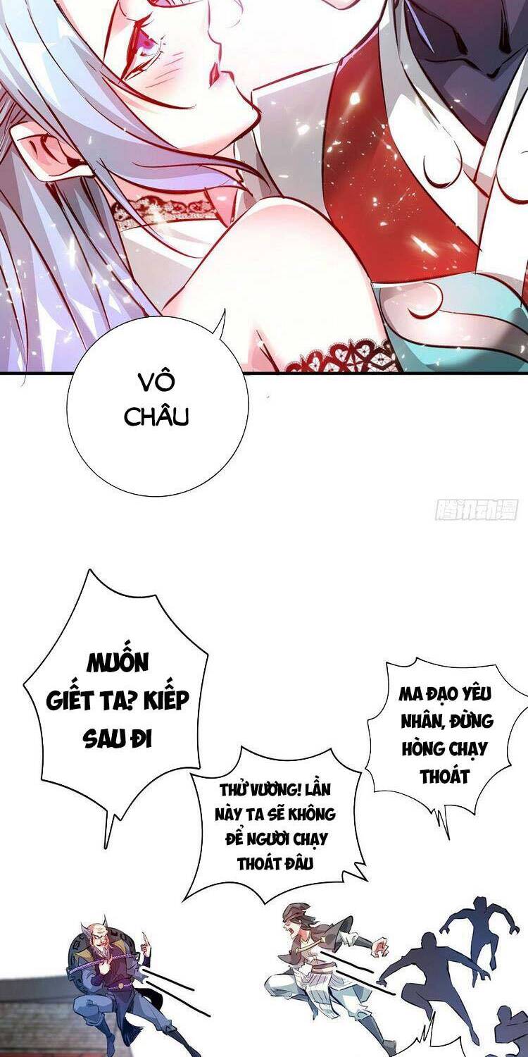 Vạn Cổ Đệ Nhất Tế Chapter 210 - 14