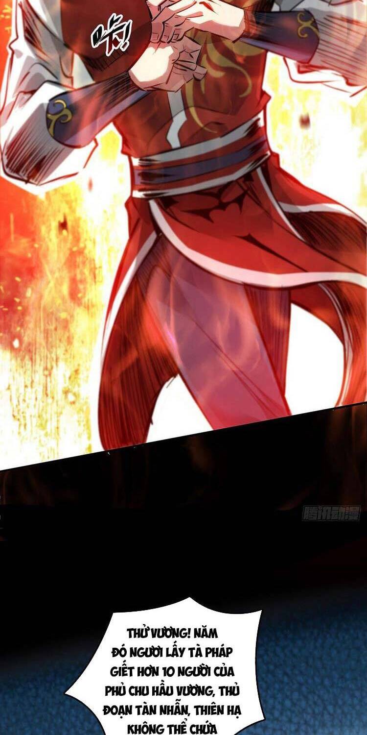 Vạn Cổ Đệ Nhất Tế Chapter 210 - 19