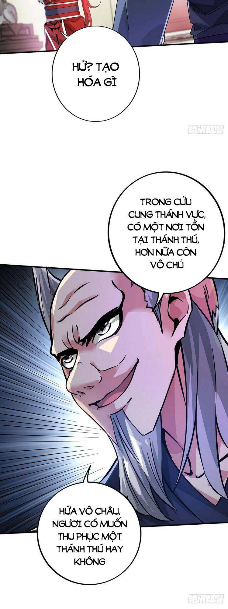 Vạn Cổ Đệ Nhất Tế Chapter 211 - 15