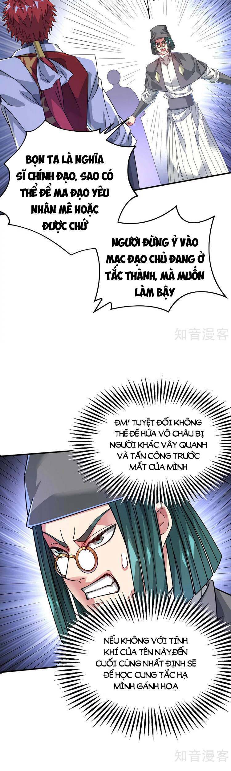 Vạn Cổ Đệ Nhất Tế Chapter 212 - 13