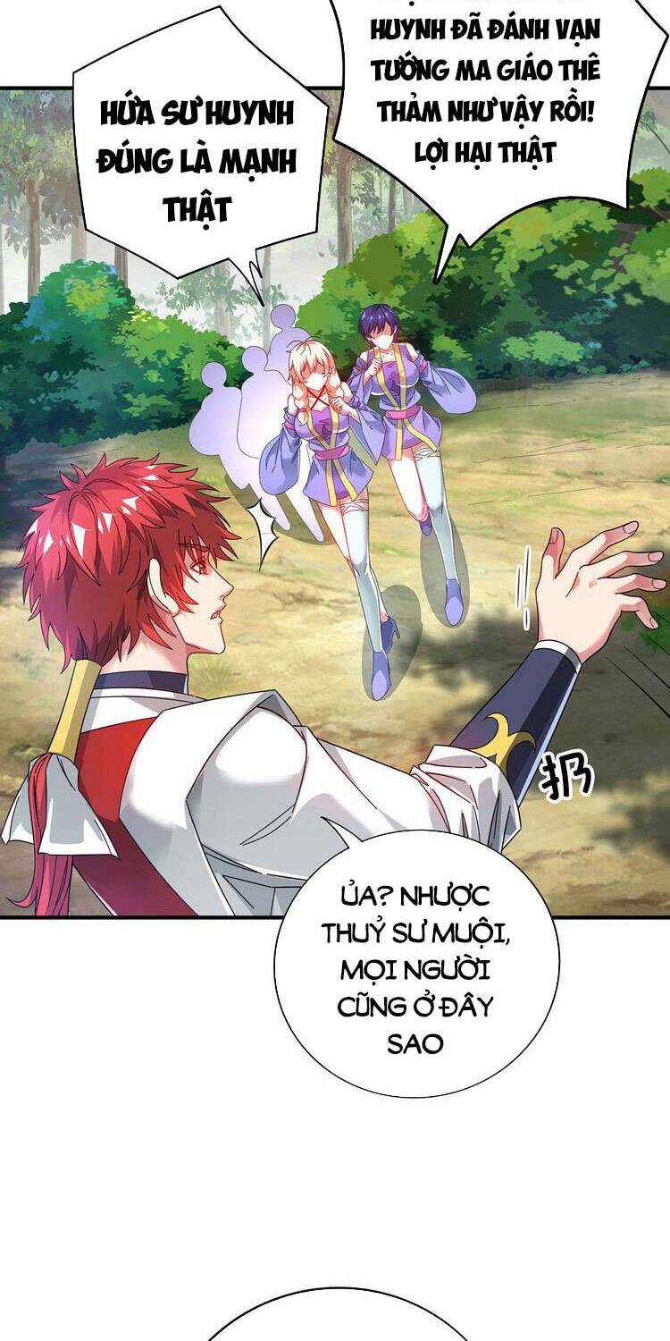 Vạn Cổ Đệ Nhất Tế Chapter 215 - 2