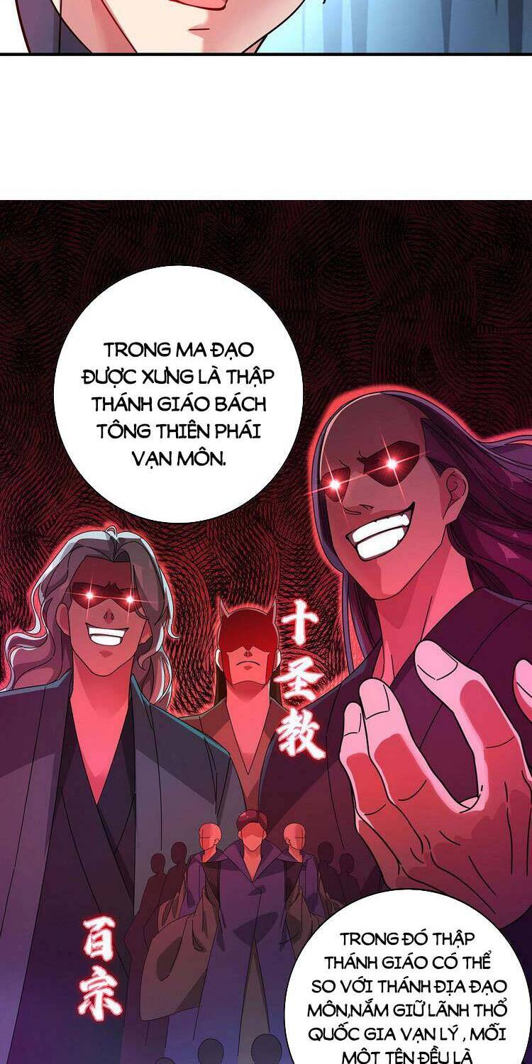 Vạn Cổ Đệ Nhất Tế Chapter 215 - 14