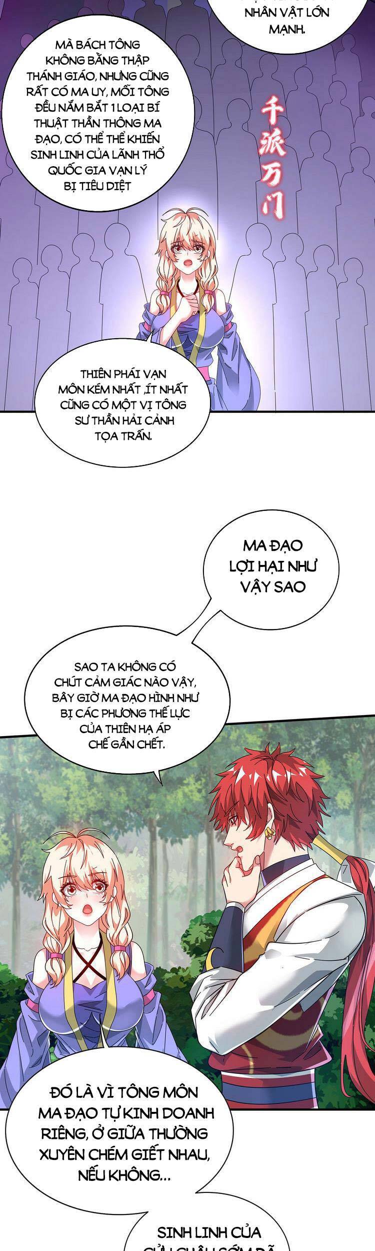 Vạn Cổ Đệ Nhất Tế Chapter 215 - 15