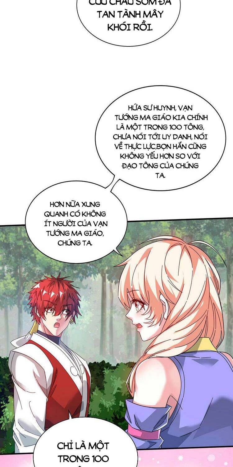 Vạn Cổ Đệ Nhất Tế Chapter 215 - 16