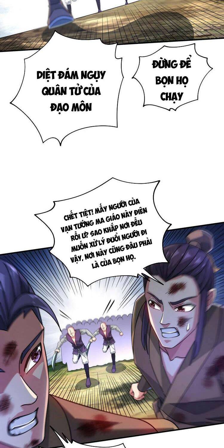 Vạn Cổ Đệ Nhất Tế Chapter 216 - 12