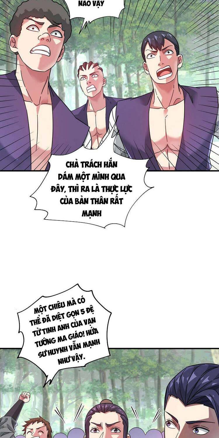 Vạn Cổ Đệ Nhất Tế Chapter 217 - 12