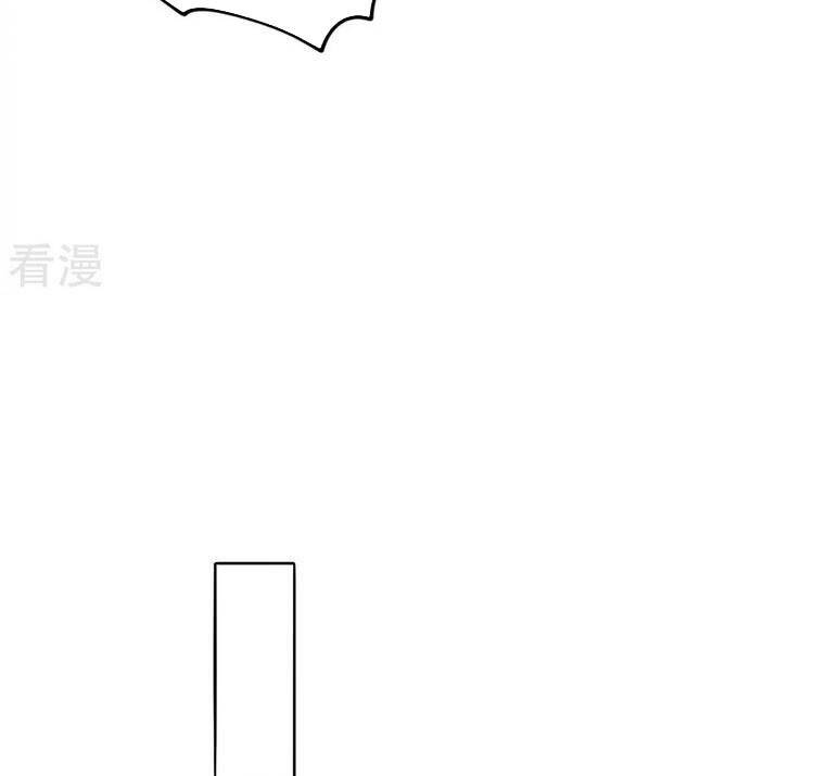 Vạn Cổ Đệ Nhất Tế Chapter 219 - 17