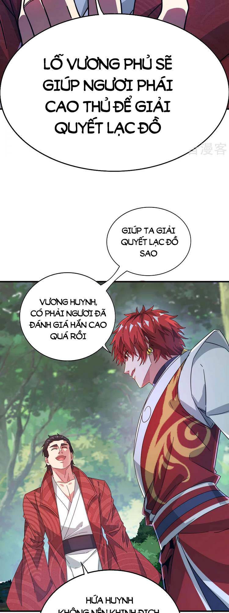 Vạn Cổ Đệ Nhất Tế Chapter 220 - 11