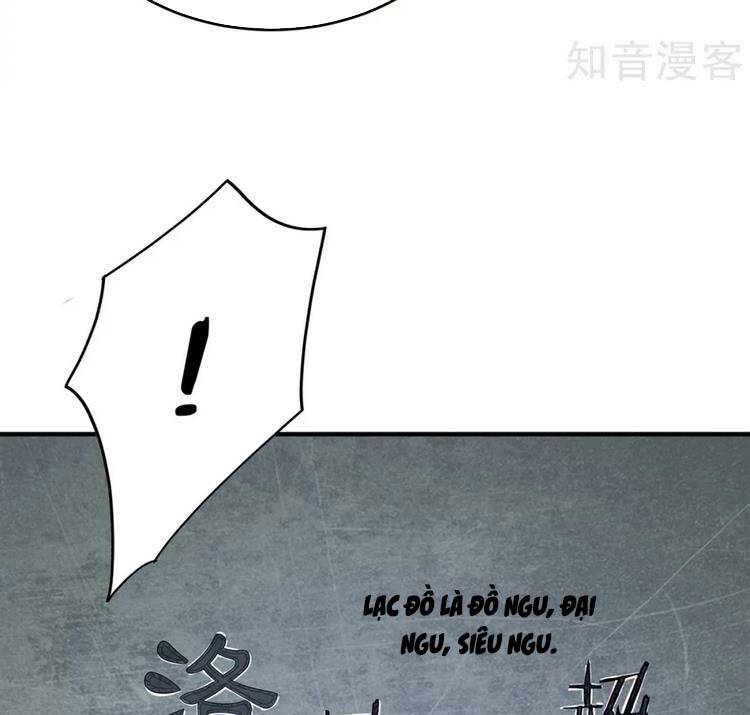 Vạn Cổ Đệ Nhất Tế Chapter 220 - 17