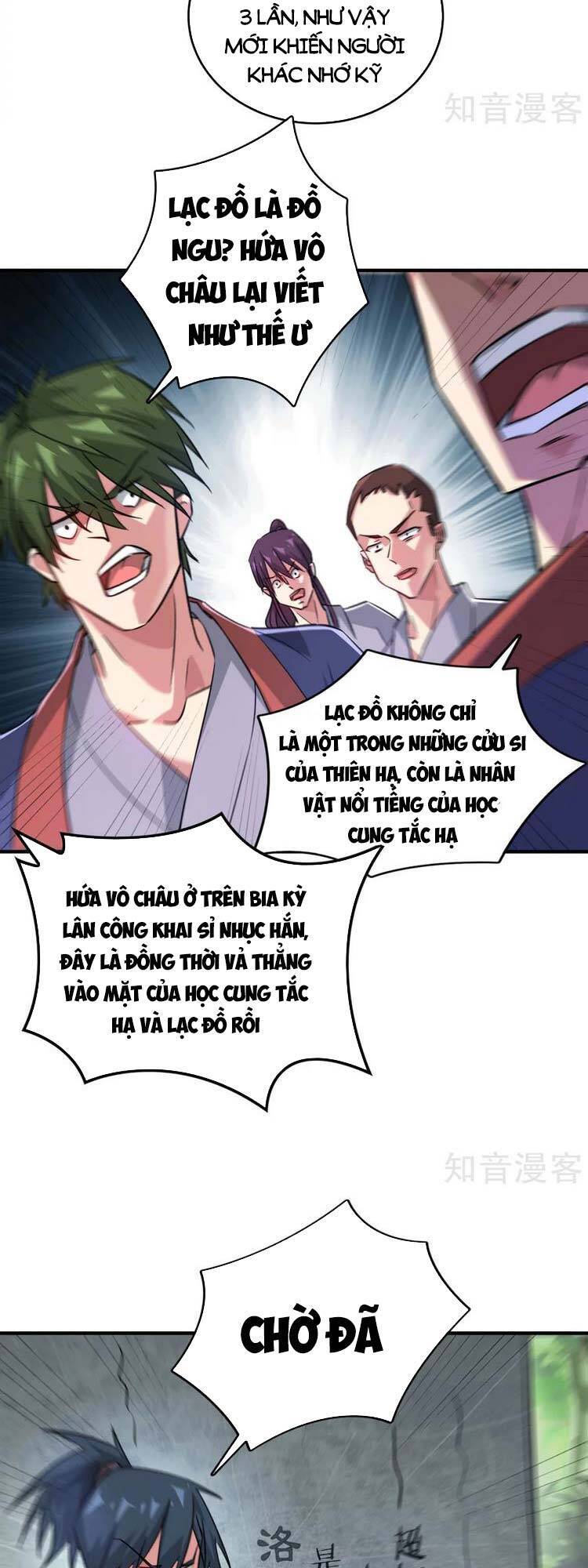 Vạn Cổ Đệ Nhất Tế Chapter 220 - 19