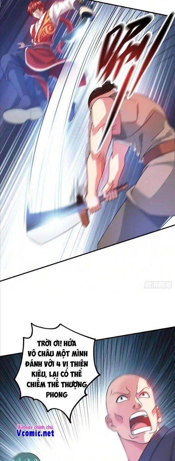 Vạn Cổ Đệ Nhất Tế Chapter 223 - 12