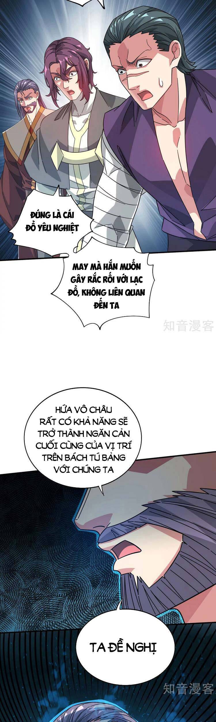 Vạn Cổ Đệ Nhất Tế Chapter 228 - 11
