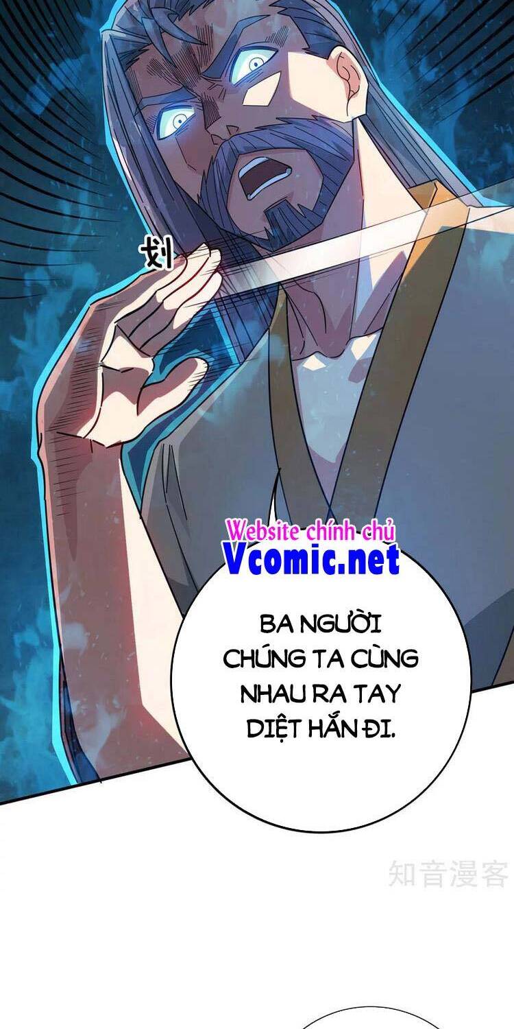 Vạn Cổ Đệ Nhất Tế Chapter 228 - 12