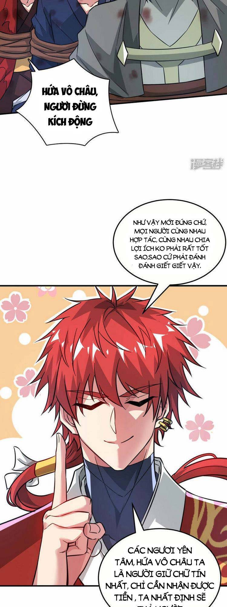 Vạn Cổ Đệ Nhất Tế Chapter 229 - 15