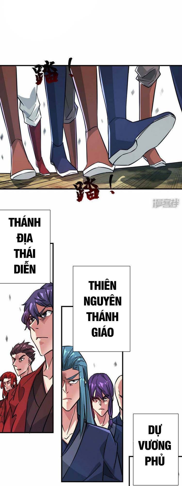 Vạn Cổ Đệ Nhất Tế Chapter 229 - 18