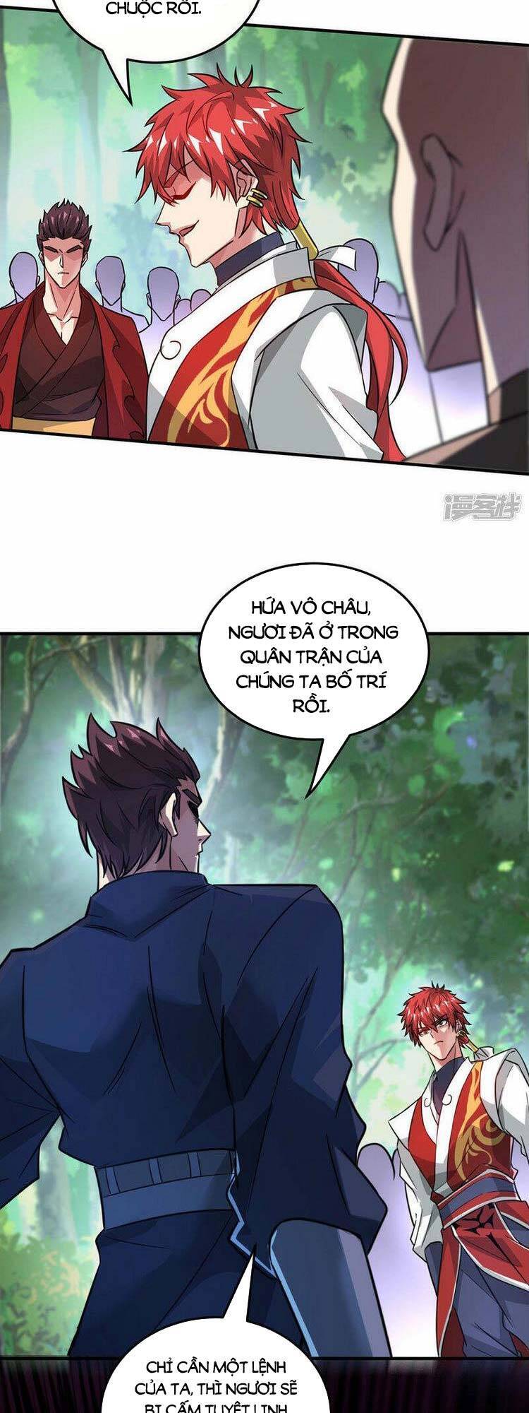 Vạn Cổ Đệ Nhất Tế Chapter 229 - 21