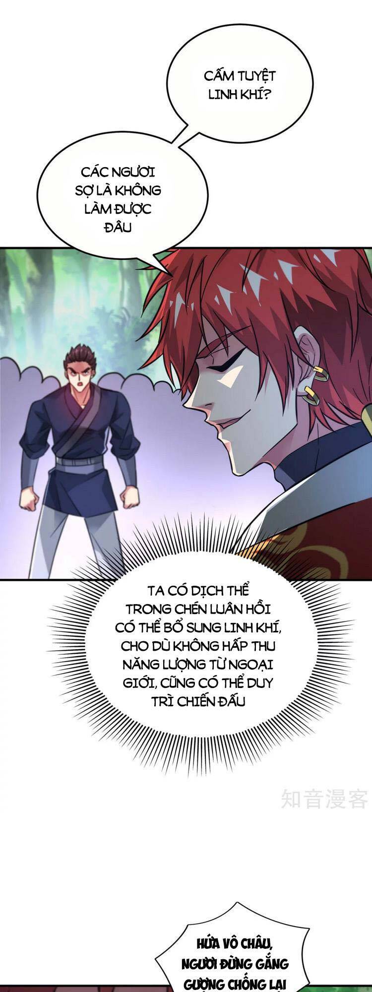 Vạn Cổ Đệ Nhất Tế Chapter 230 - 1