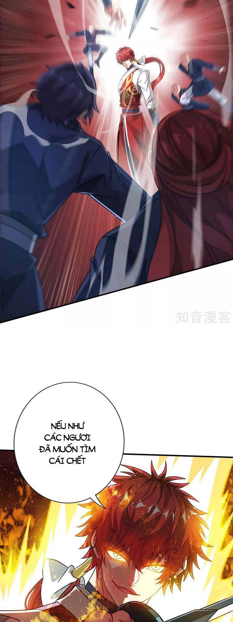 Vạn Cổ Đệ Nhất Tế Chapter 230 - 12