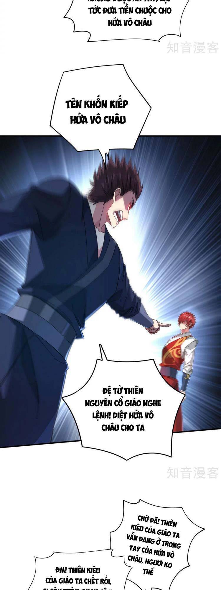 Vạn Cổ Đệ Nhất Tế Chapter 230 - 10