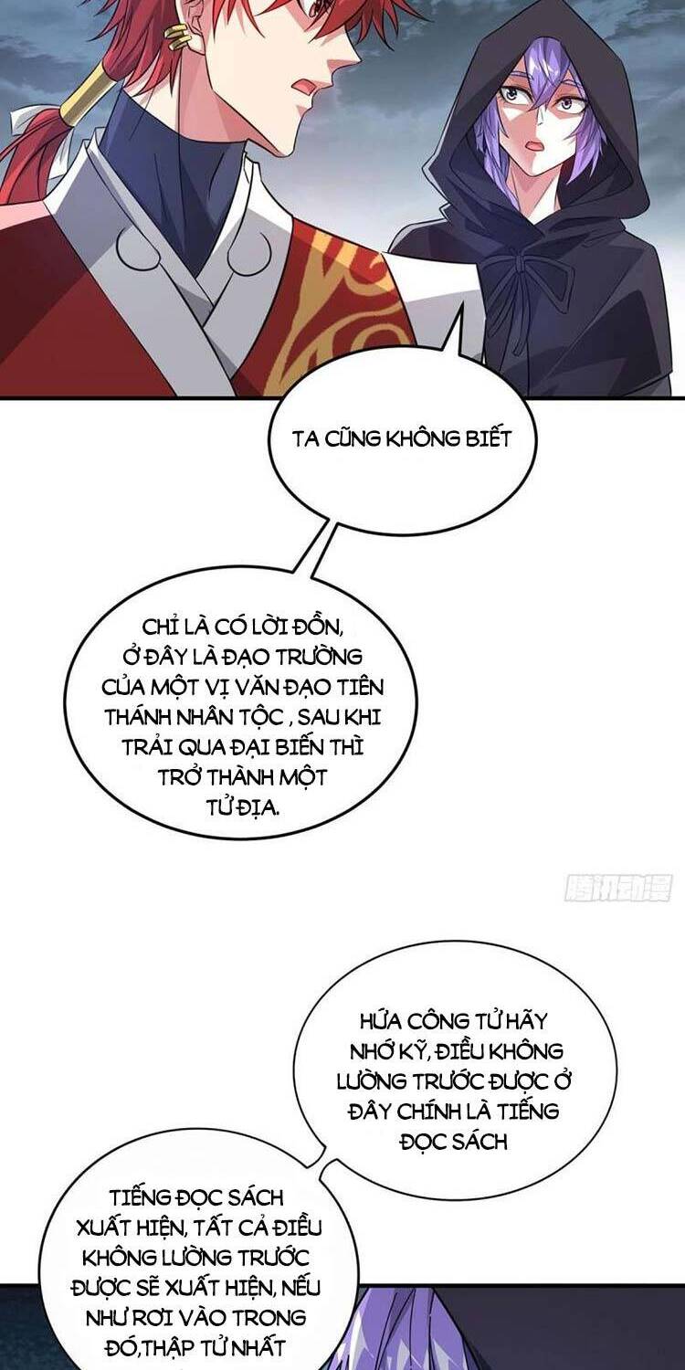 Vạn Cổ Đệ Nhất Tế Chapter 235 - 14