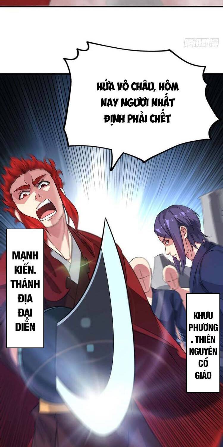 Vạn Cổ Đệ Nhất Tế Chapter 235 - 19