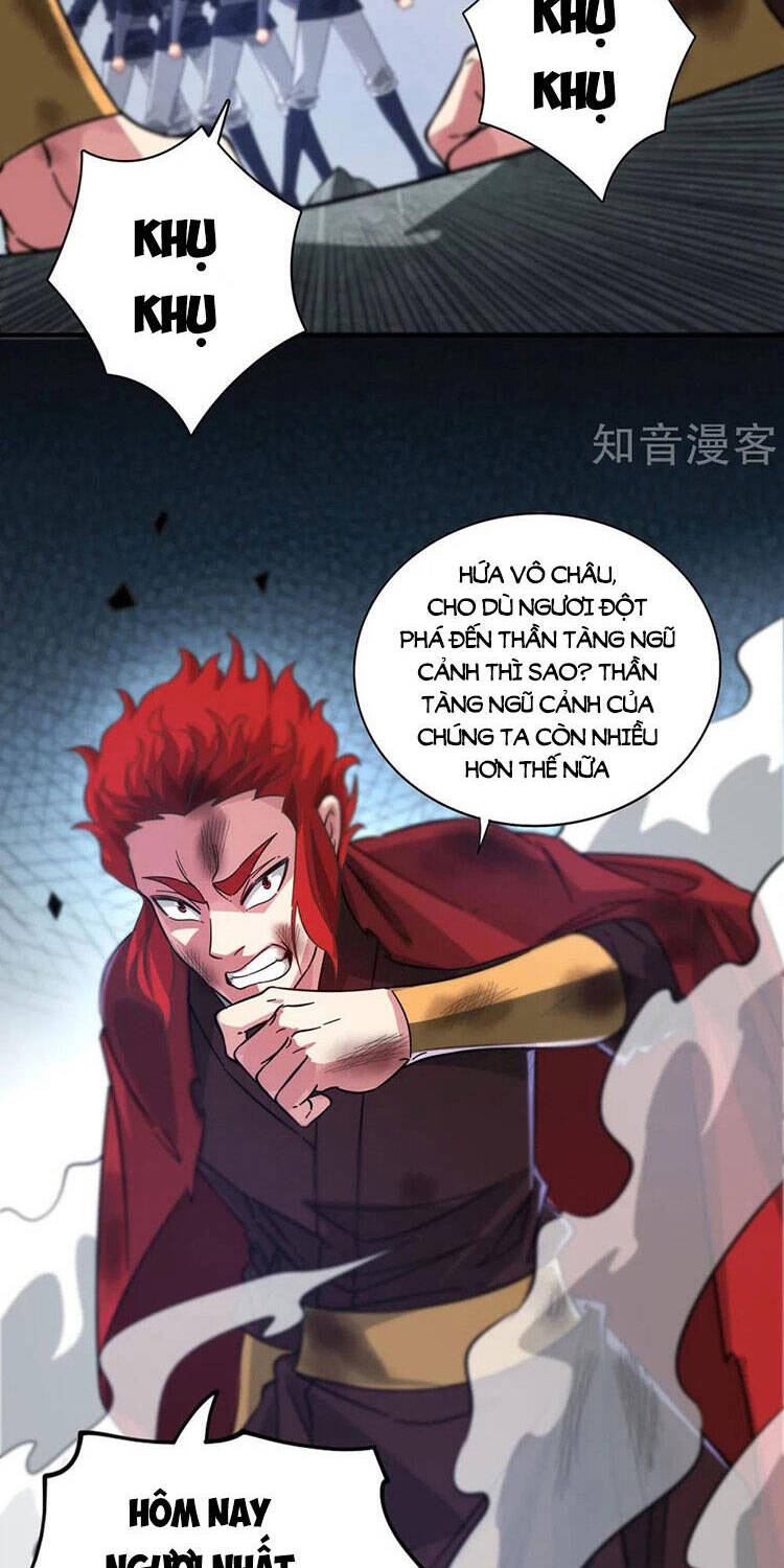 Vạn Cổ Đệ Nhất Tế Chapter 236 - 12