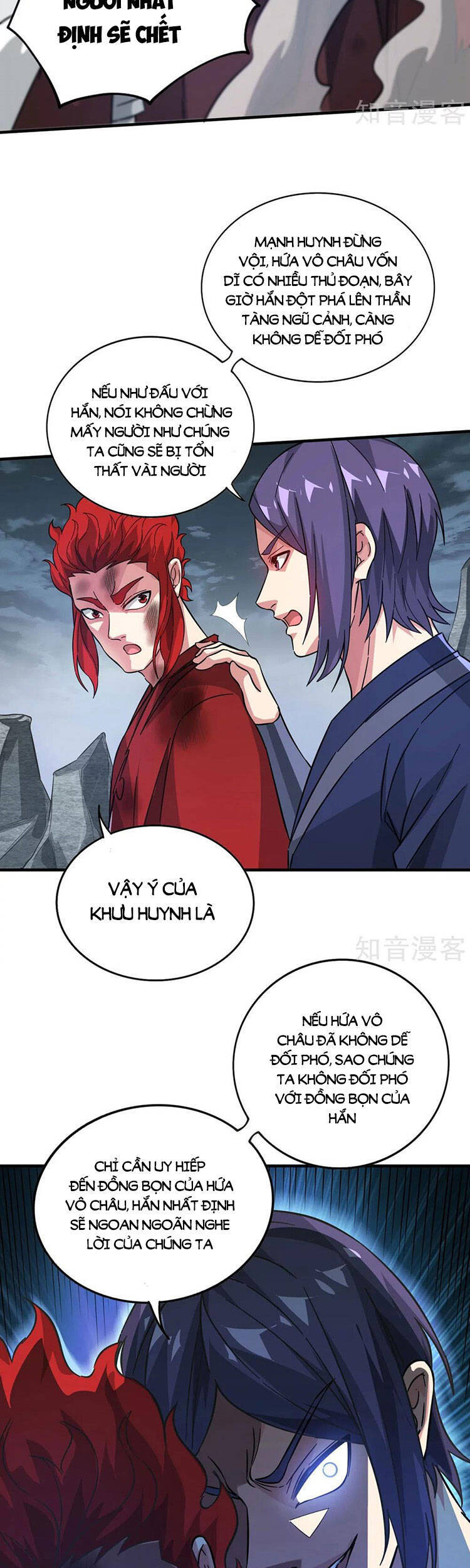 Vạn Cổ Đệ Nhất Tế Chapter 236 - 13