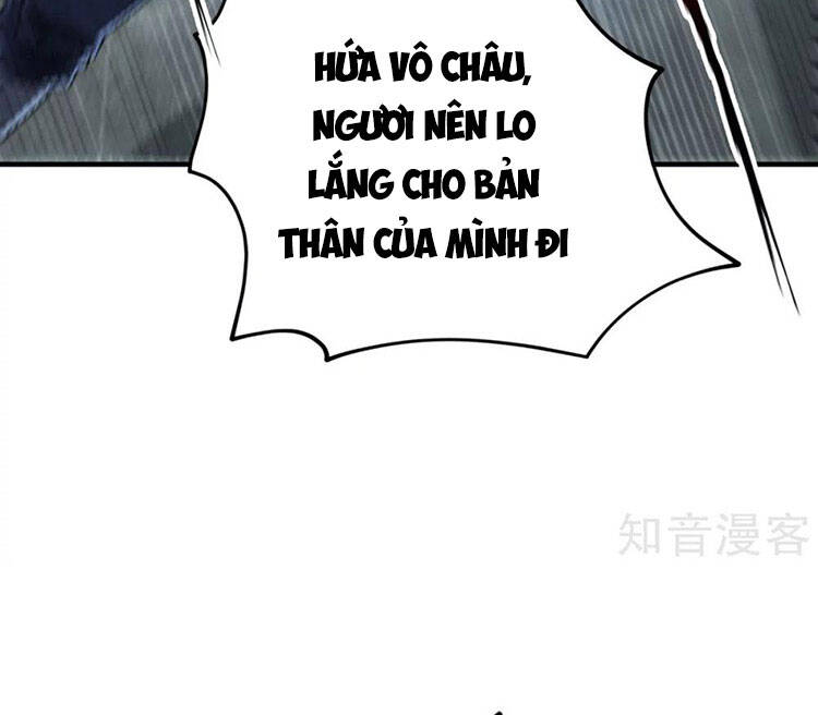 Vạn Cổ Đệ Nhất Tế Chapter 236 - 17