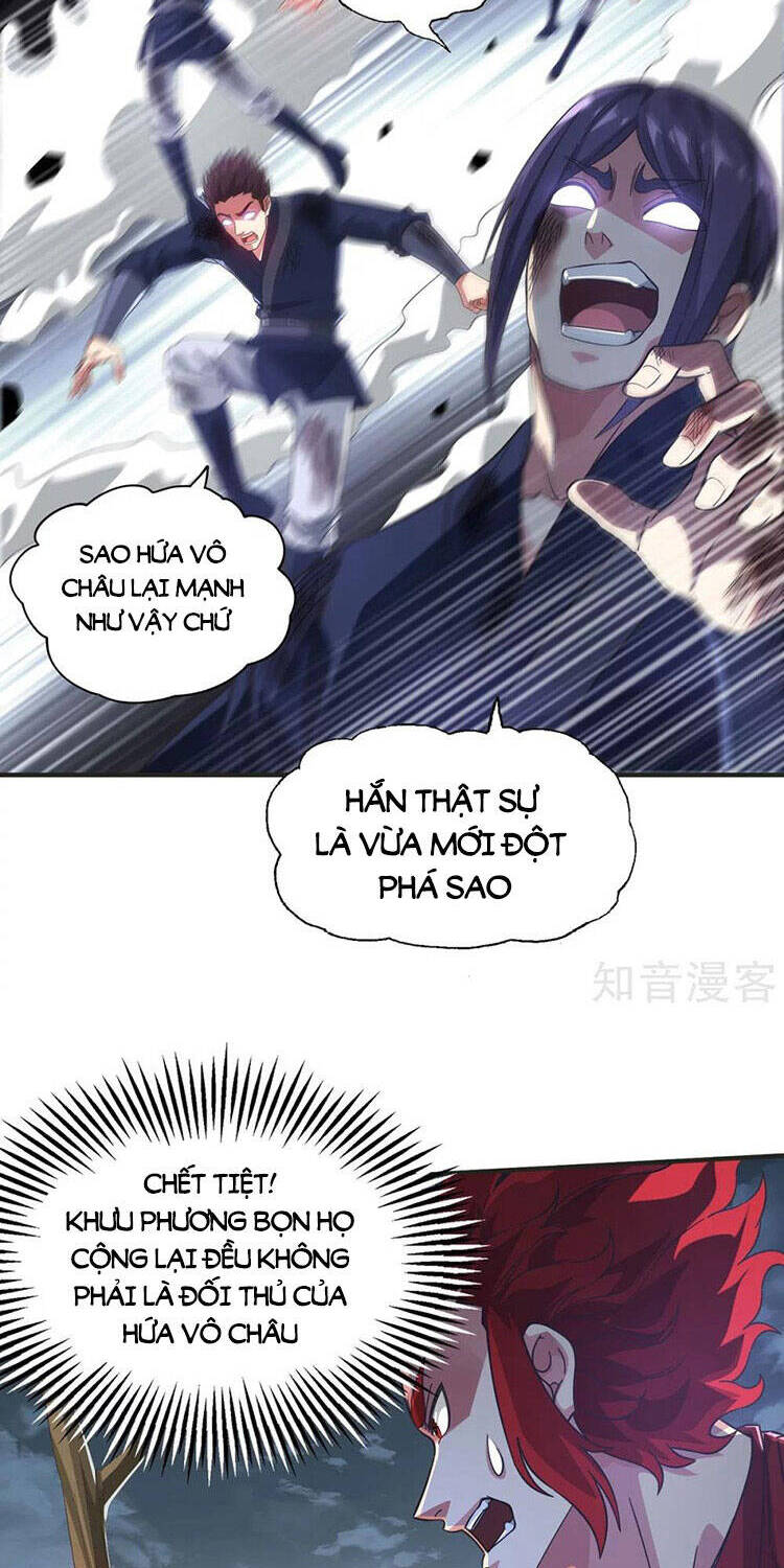 Vạn Cổ Đệ Nhất Tế Chapter 236 - 21