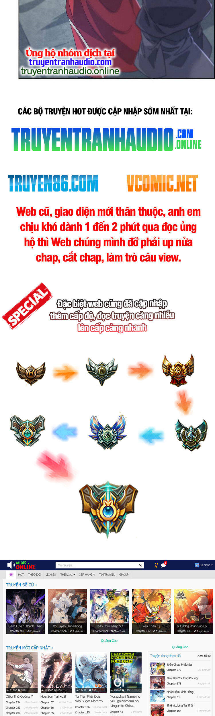 Vạn Cổ Đệ Nhất Tế Chapter 237 - 24