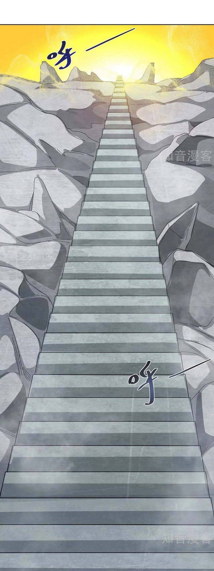 Vạn Cổ Đệ Nhất Tế Chapter 238 - 18