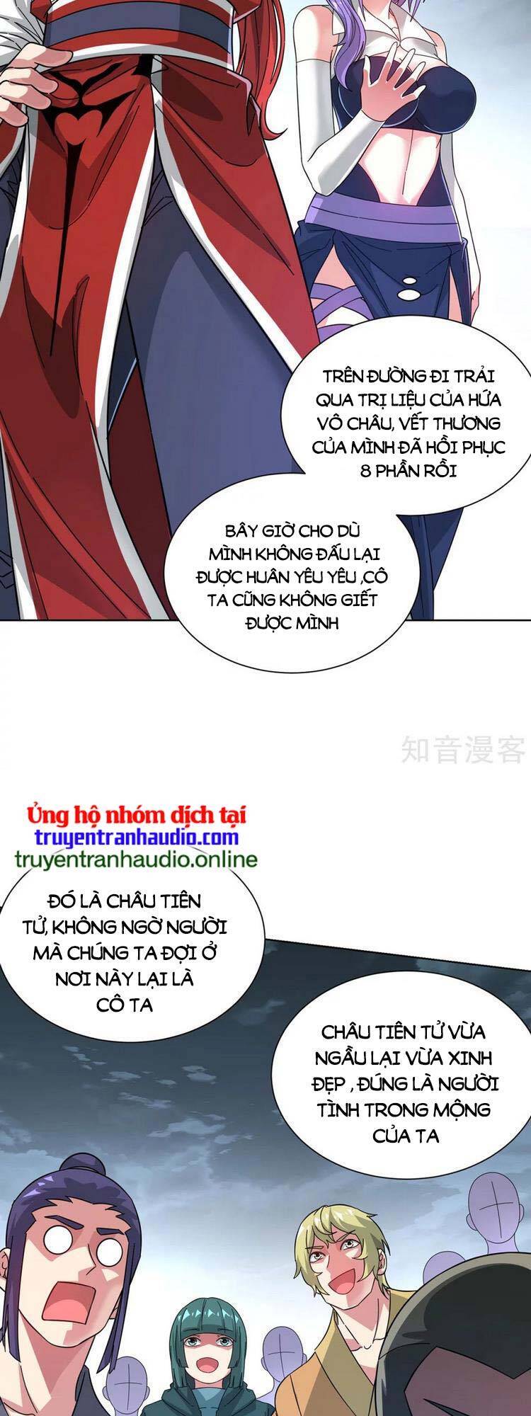 Vạn Cổ Đệ Nhất Tế Chapter 238 - 21