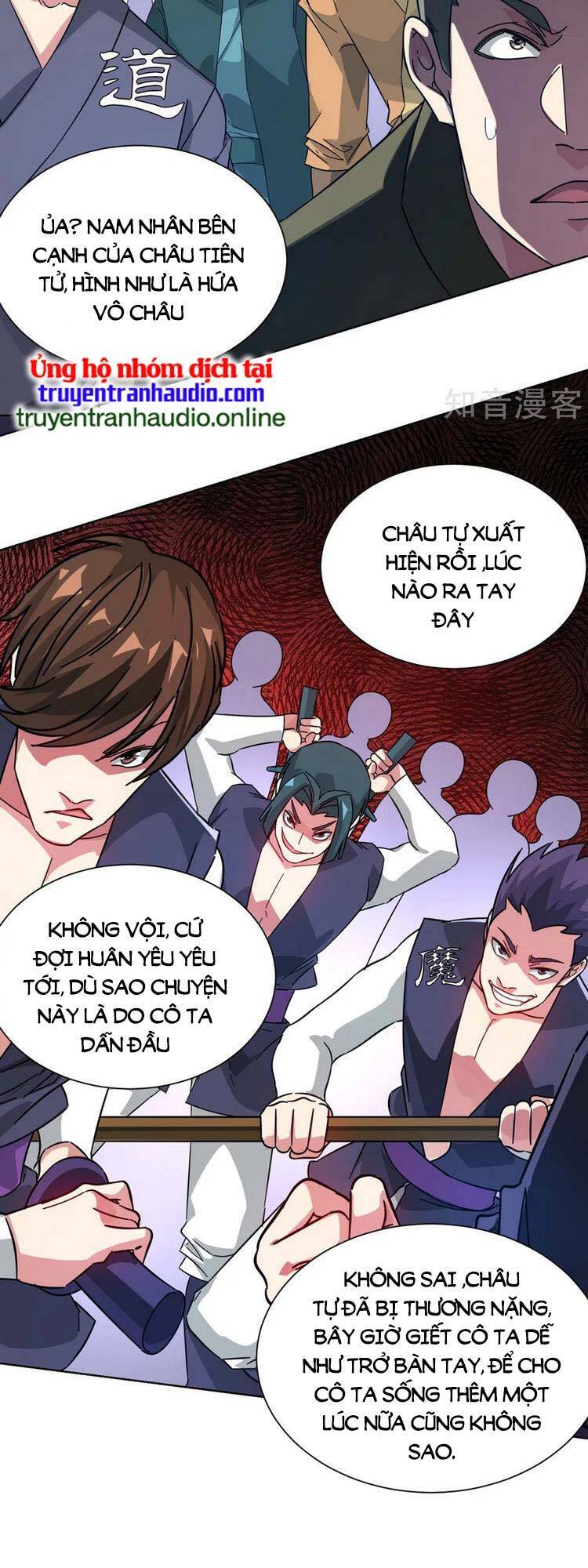 Vạn Cổ Đệ Nhất Tế Chapter 238 - 22