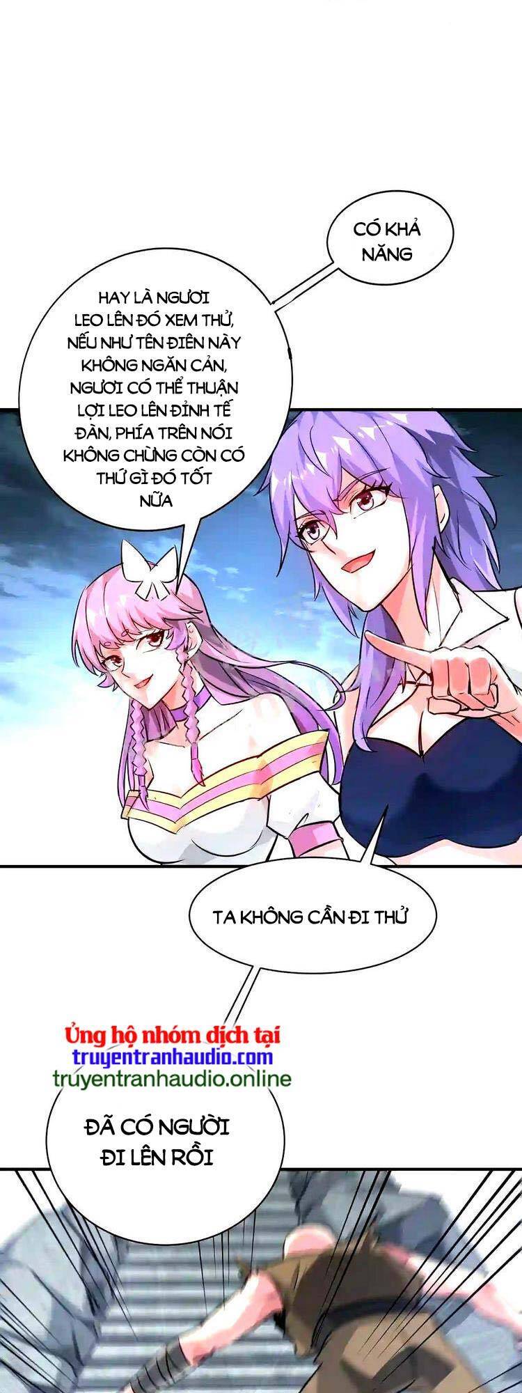 Vạn Cổ Đệ Nhất Tế Chapter 242 - 12