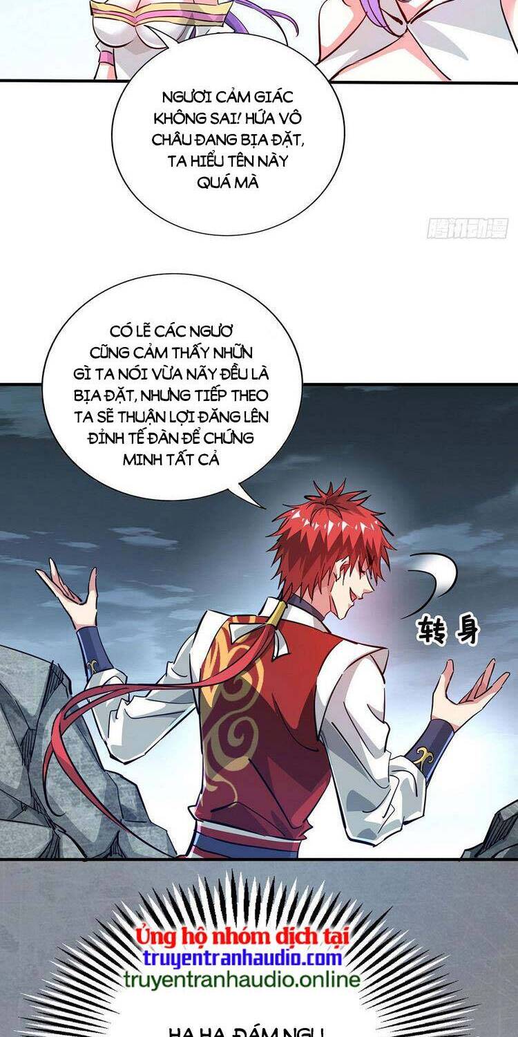 Vạn Cổ Đệ Nhất Tế Chapter 243 - 2