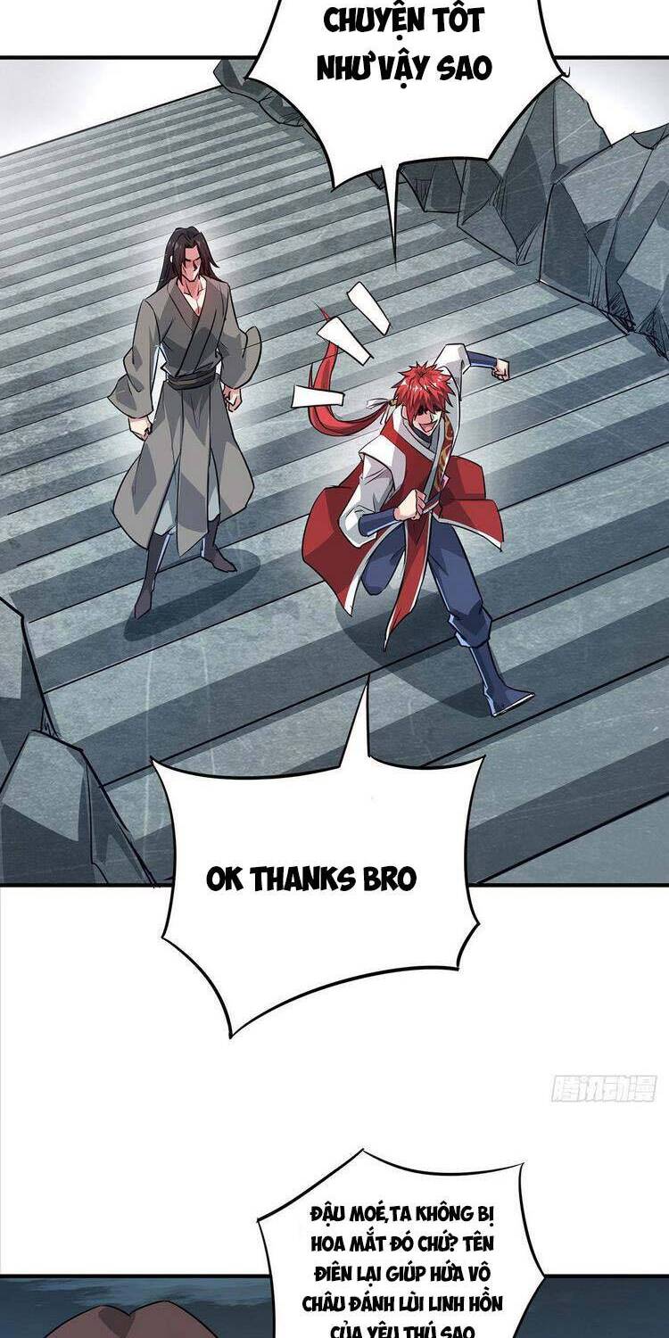 Vạn Cổ Đệ Nhất Tế Chapter 243 - 14