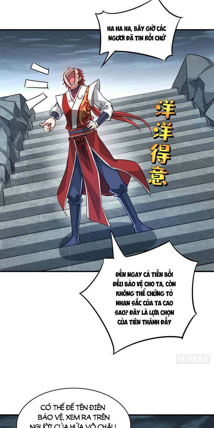 Vạn Cổ Đệ Nhất Tế Chapter 243 - 16