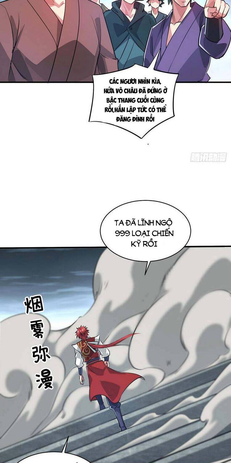 Vạn Cổ Đệ Nhất Tế Chapter 243 - 19