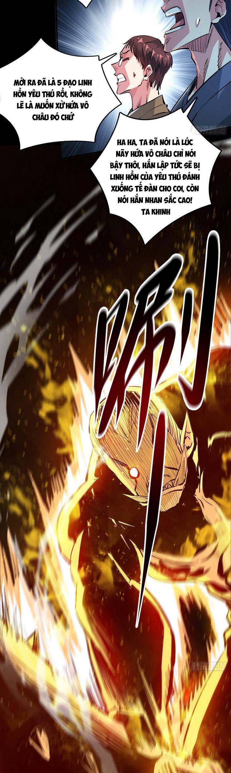 Vạn Cổ Đệ Nhất Tế Chapter 243 - 7